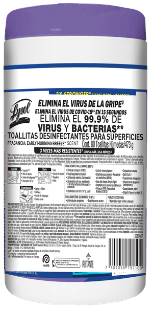 Lysol/Lizol - MX - es-MX-3258754_2.png